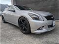 2013 Nissan Skyline