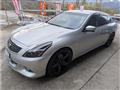 2013 Nissan Skyline
