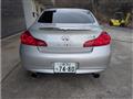 2013 Nissan Skyline