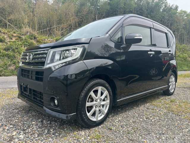 2016 Daihatsu Move Custom