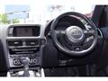 2013 Audi Q5