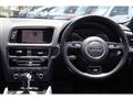 2013 Audi Q5