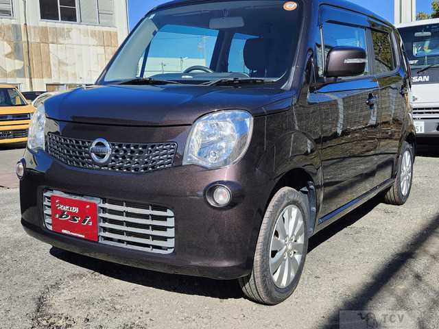 2016 Nissan Moco