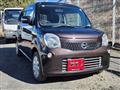 2016 Nissan Moco