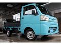 2015 Daihatsu Hijet Truck