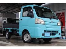 2015 Daihatsu Hijet Truck