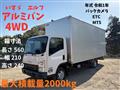 2019 Isuzu Isuzu Others