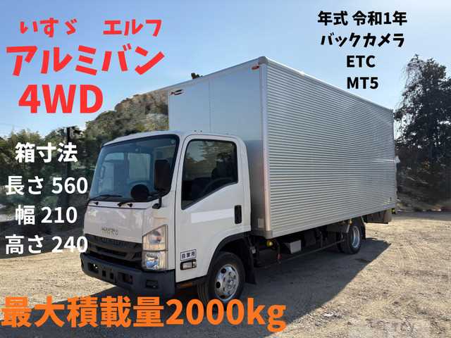 2019 Isuzu Isuzu Others