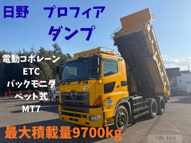 2012 Hino Hino Others