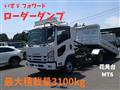 2009 Isuzu Isuzu Others