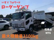 2009 Isuzu Isuzu Others