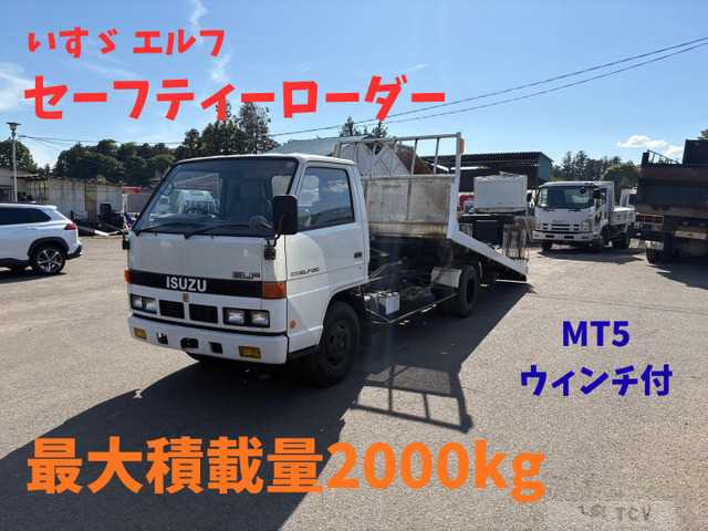 1988 Isuzu Isuzu Others