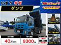 2012 Isuzu Isuzu Others