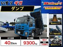 2012 Isuzu Isuzu Others