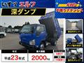 2011 Isuzu Isuzu Others