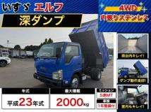 2011 Isuzu Isuzu Others