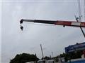 2011 Isuzu Isuzu Others