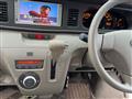 2008 Daihatsu Atrai Wagon