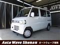 2012 Mitsubishi Mitsubishi Others