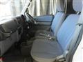 2012 Mitsubishi Mitsubishi Others