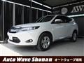 2015 Toyota Harrier