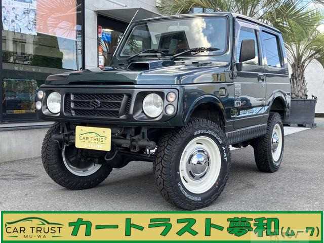 1998 Suzuki Jimny