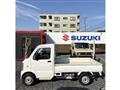 2006 Suzuki Carry Truck