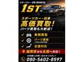 1992 Nissan Fairlady Z