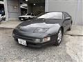 1992 Nissan Fairlady Z