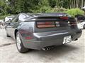 1992 Nissan Fairlady Z