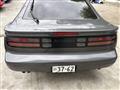 1992 Nissan Fairlady Z
