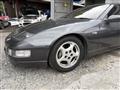 1992 Nissan Fairlady Z
