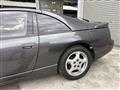 1992 Nissan Fairlady Z