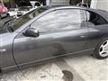 1992 Nissan Fairlady Z