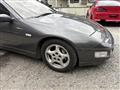 1992 Nissan Fairlady Z