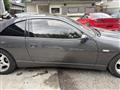 1992 Nissan Fairlady Z