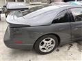 1992 Nissan Fairlady Z
