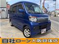 2014 Daihatsu Atrai Wagon