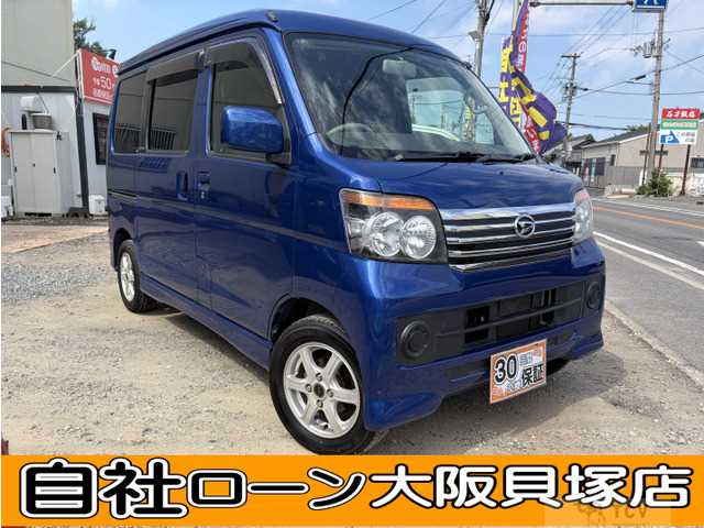 2014 Daihatsu Atrai Wagon