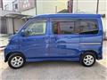 2014 Daihatsu Atrai Wagon