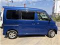 2014 Daihatsu Atrai Wagon