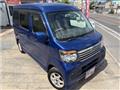2014 Daihatsu Atrai Wagon