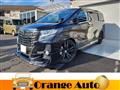 2016 Toyota Alphard G