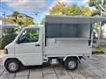 2010 Mitsubishi Minicab Truck