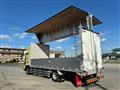 2026 Isuzu Isuzu Others