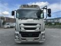 2021 Isuzu Isuzu Others