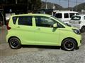 2016 Mitsubishi eK Wagon