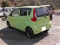 2016 Mitsubishi eK Wagon