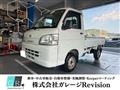 2009 Daihatsu Hijet Truck