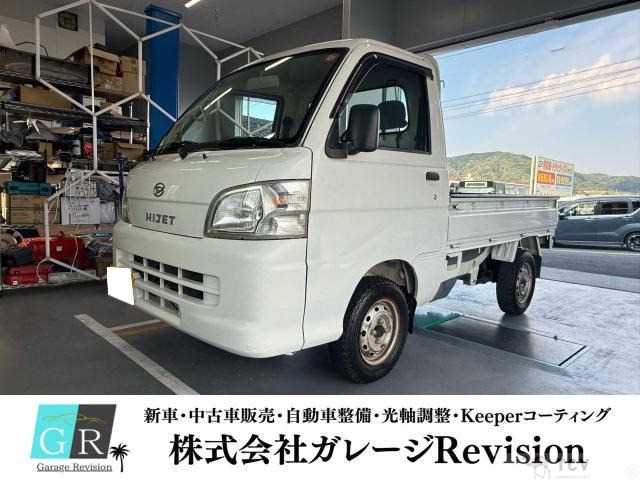 2009 Daihatsu Hijet Truck